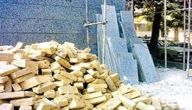 آمار جدید از تورم مصالح ساختمانی